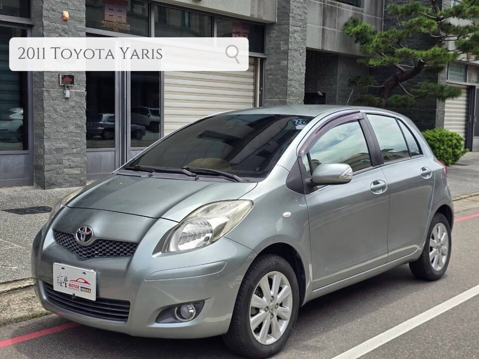 2011 TOYOTA YARIS G版